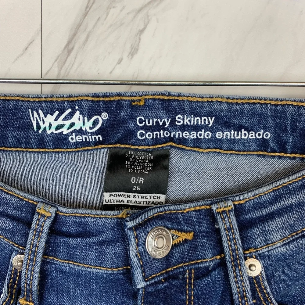 Mossimo Mid-Rise Curvy Skinny‎ Power Stretch Jeans